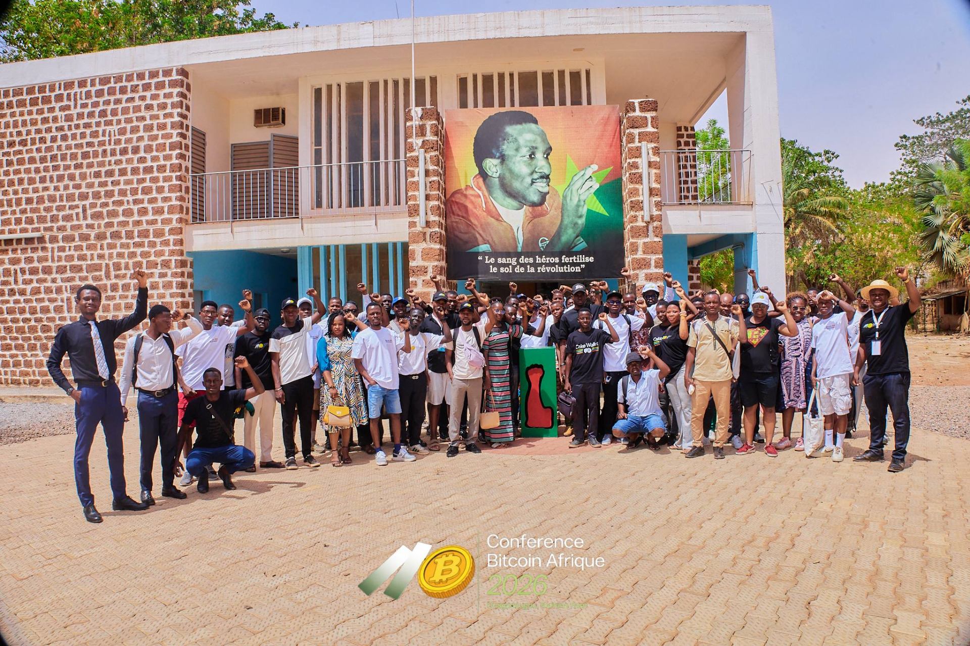 Mémorial Sankara